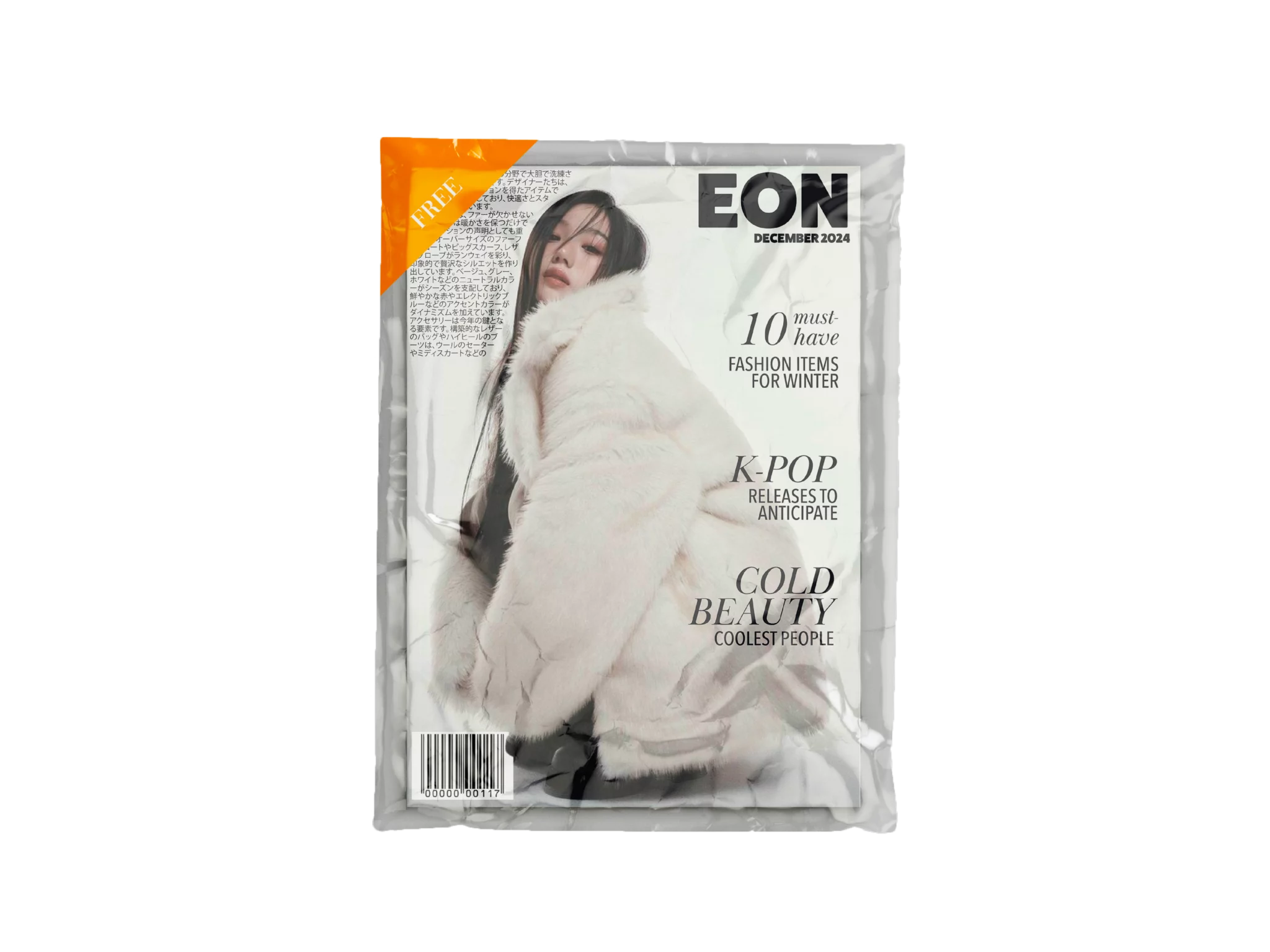 Magazine mockup